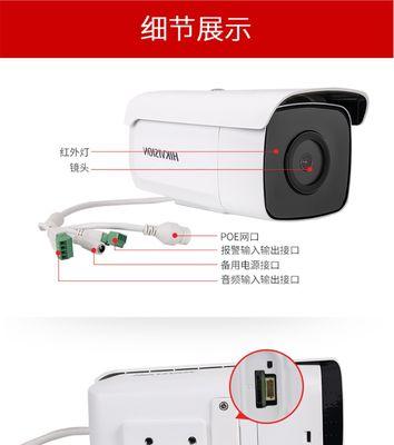 隔着玻璃操作手机摄像头技巧有哪些？