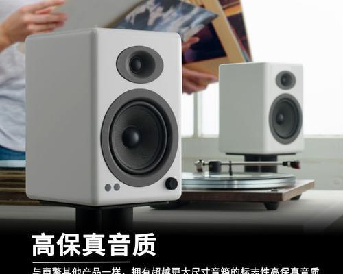 声擎音响的产地在哪里？生产地对音质有何影响？