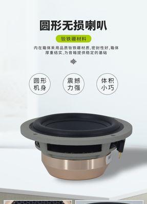 影像oem音响质量如何？用户评价怎么样？