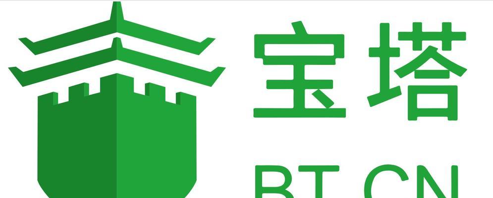waf回源到目标服务器的操作指南是什么？