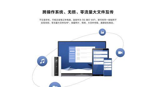 通通锁wifi版频繁离线的原因是什么？
