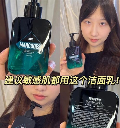 荣耀20s云朵手机壳的拆卸方法是什么？