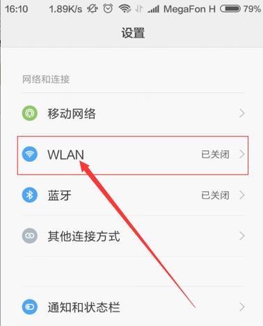 七彩虹耳机蓝牙耳机怎么用？连接和操作过程中有哪些技巧？