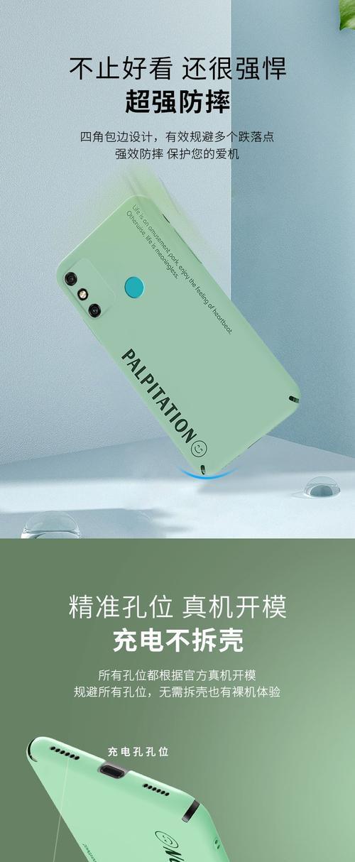 荣耀手机9a外屏拆卸方法是什么？