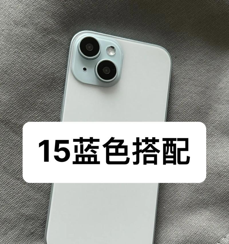 苹果xl手机壳子的特点是什么？