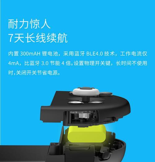 苹果手柄蓝牙版使用时遇到问题怎么办？如何配对？