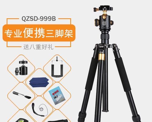 佳能相机支撑三脚架安装步骤是什么？