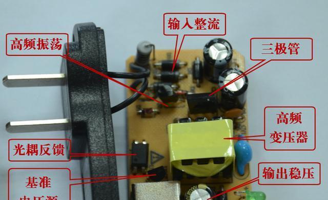 免充电手机充电器怎么用？使用过程中需要注意什么？