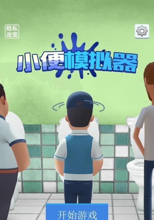 无限觉醒安卓模拟器下载步骤是什么？