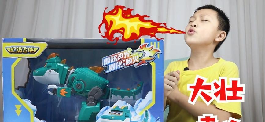 模拟器雾化喷火功能如何使用？使用时常见问题有哪些？