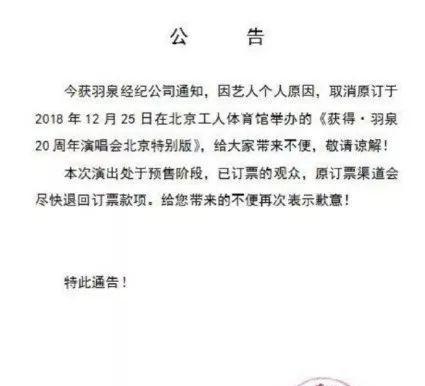 羽泉汽车音响在知乎评价如何？特点是什么？