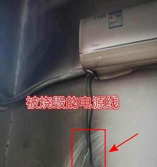 洗空调忘记关电源会怎么样？会有什么后果？