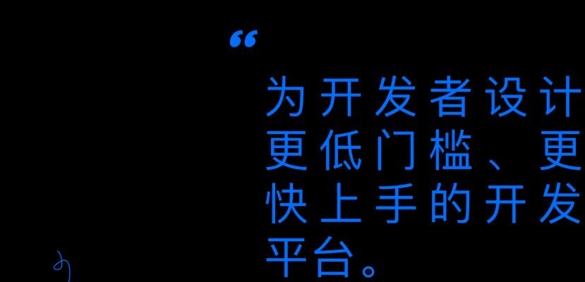 机顶盒小神仙使用方法是什么？操作中常见问题如何解决？