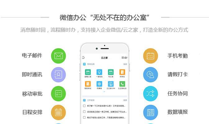 绿地共享在网络用语中的含义是什么？