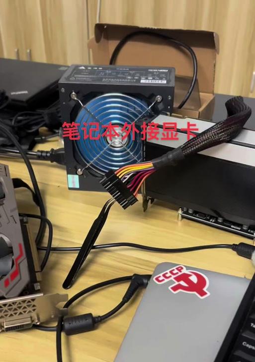 小主机外置显卡的设置方法是什么？设置外置显卡后如何优化性能？