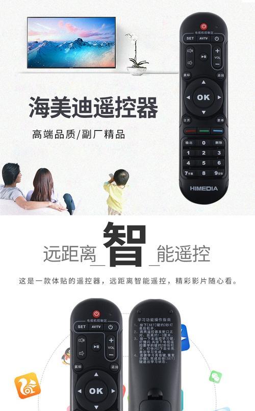 芒果卡机顶盒的使用方法是什么？
