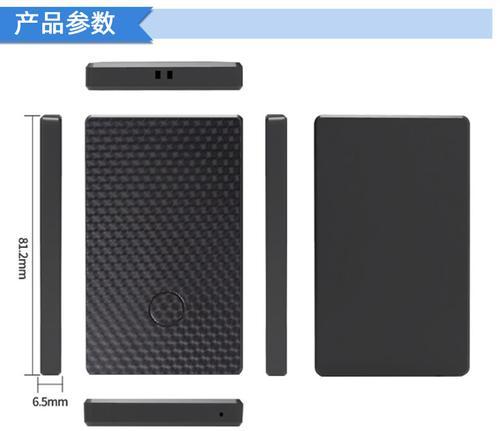 星迈汽车音响效果如何？