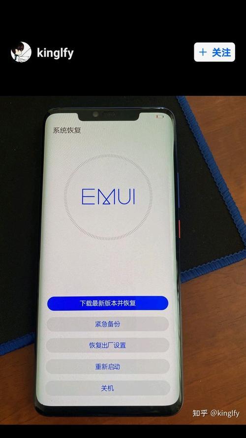 荣耀X60手机重启的正确步骤是什么？重启后有何好处？