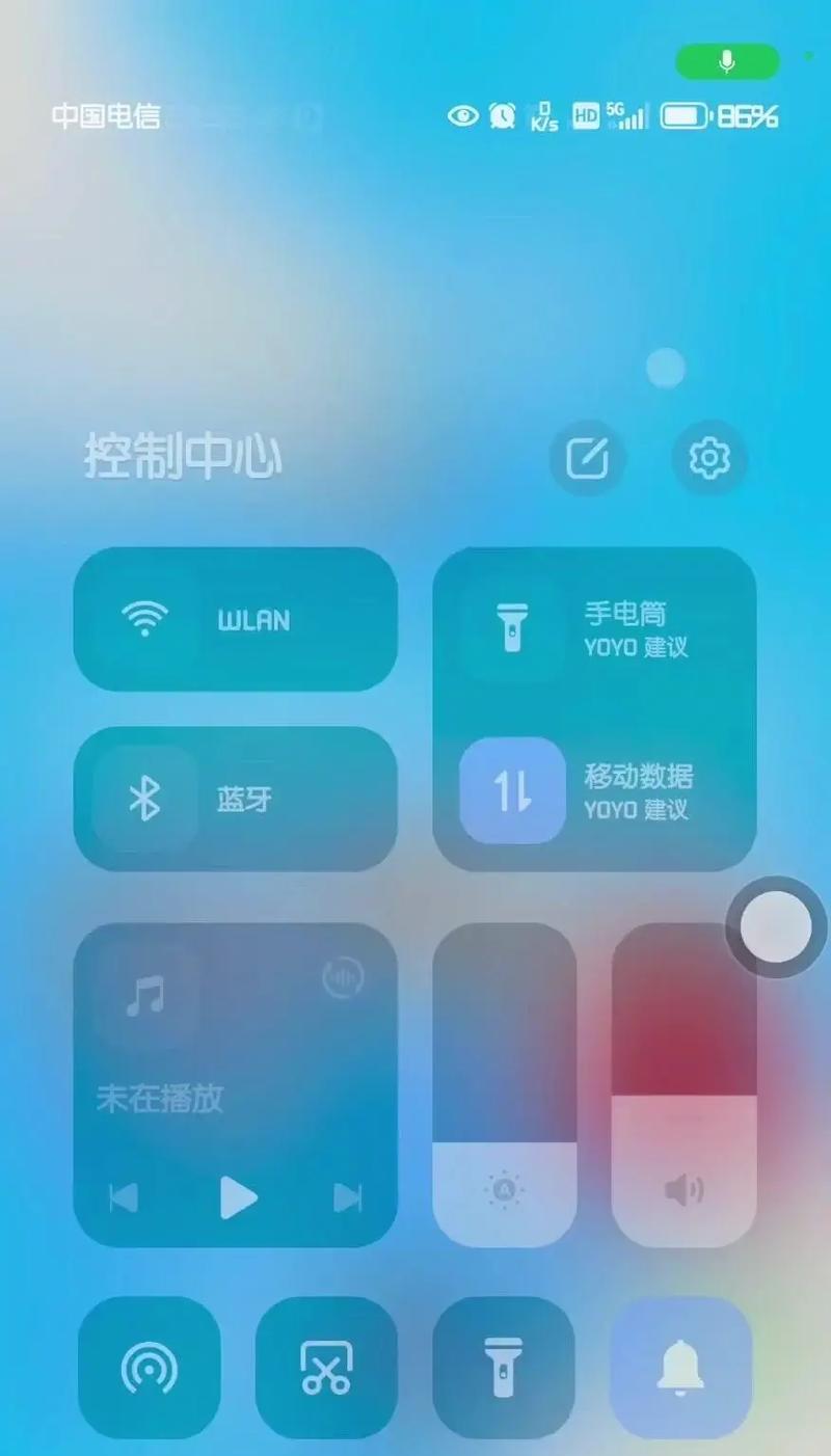 荣耀手机系统指令关闭的方法是什么？关闭后会有什么影响？