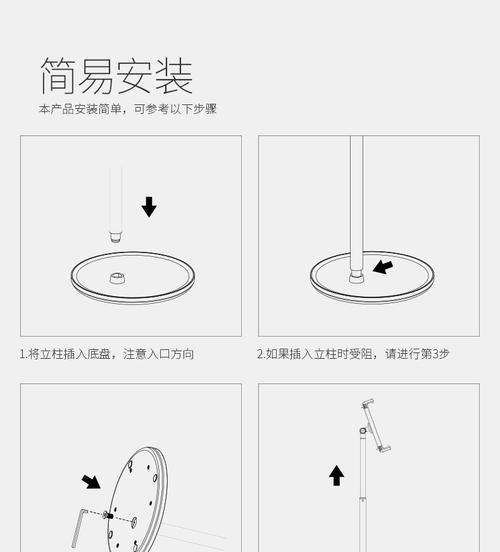 平板支架神器的正确使用方法是什么？