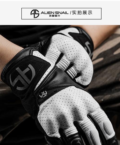外星蜗牛蓝牙耳机套件是什么？特点有哪些？