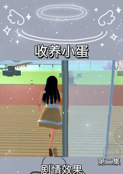 音效模拟器建房子的方法是什么？有哪些技巧？