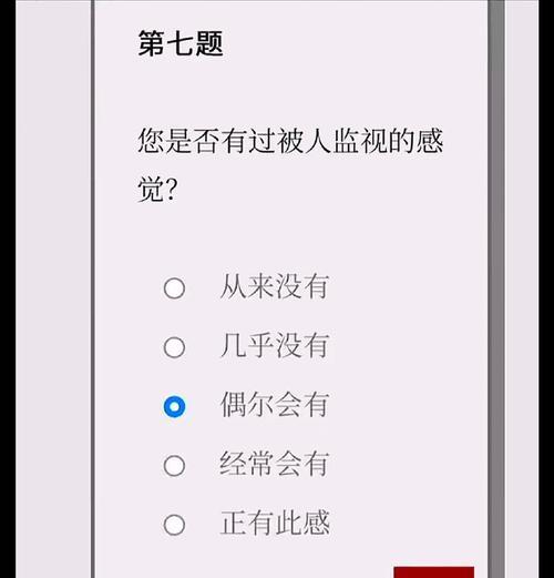 女鬼模拟器进入地狱的方法是什么？