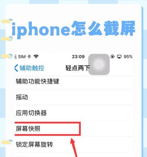 手机检测输入什么号码苹果？如何进行苹果手机的检测？