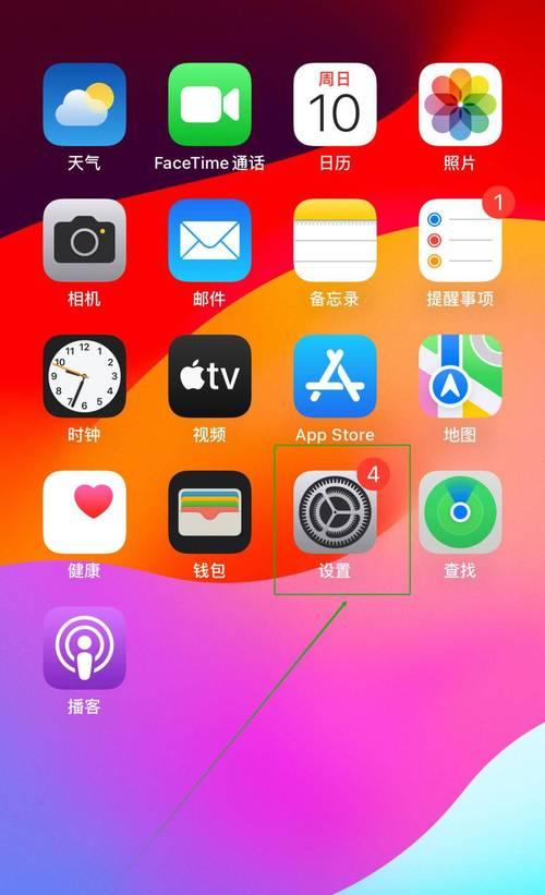手机检测输入什么号码苹果？如何进行苹果手机的检测？