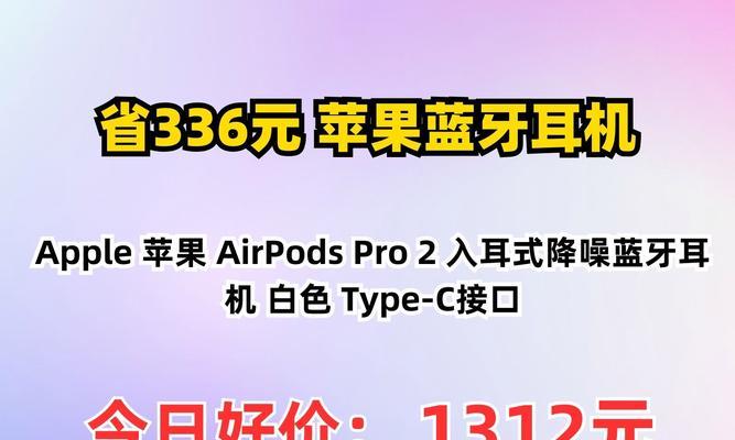 原封无线蓝牙耳机连接步骤是什么？