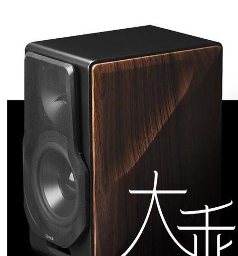 进口微型音响顶级音质怎么样？值得购买吗？