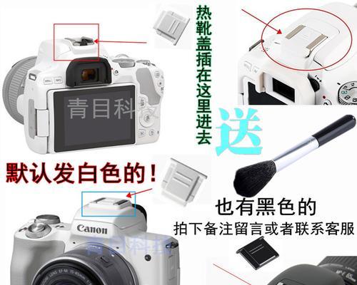 佳能相机机盖如何打开？图解步骤是什么？