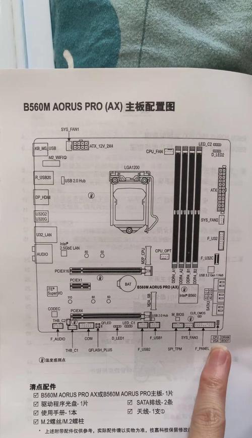 显卡异常排查原因问题有哪些步骤？