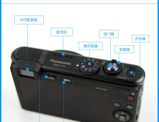 松下数码相机镜头拆卸步骤是什么？