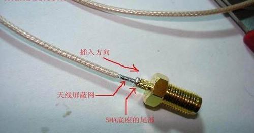 水上无人监控连接wifi的步骤是什么？