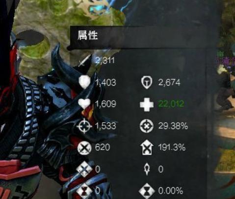姿态战地应该选择哪个服务器？服务器选择对游戏体验有何影响？