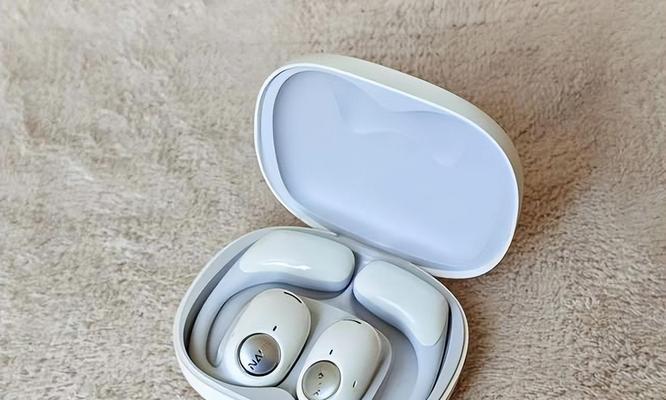 可以当充电的蓝牙耳机叫什么？这种耳机的充电方式是怎样的？