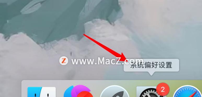 苹果电脑无声音且静音未开启怎么办？故障排查方法？
