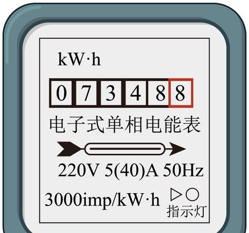 电源电表灯不闪烁的原因是什么？