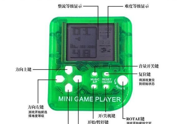 第十世代游戏机的玩法是什么？