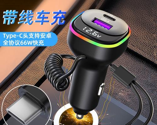 车载充电器怎么使用？夹式无线充电器有什么特点？