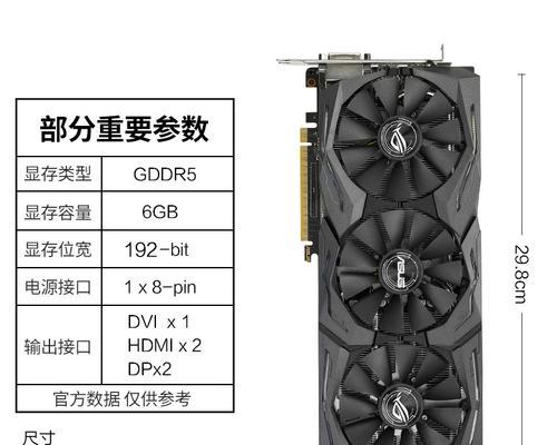 硕一920怎么装显卡？安装显卡的详细步骤和注意事项是什么？