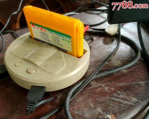 三井游戏机怎么连笔记本？操作步骤是什么？