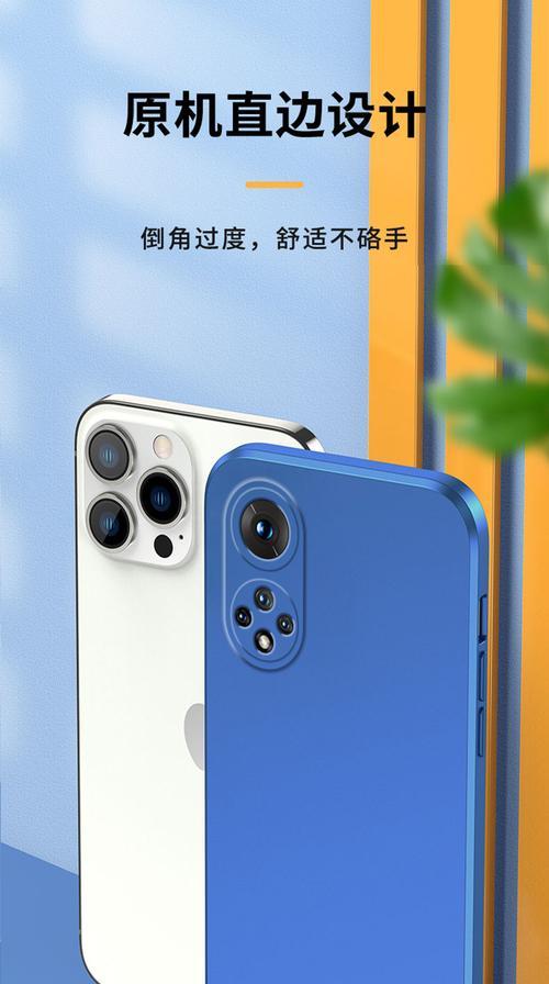 荣耀50pro手机壳怎么购买？哪里有卖？