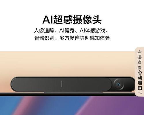 电视机格式设置如何调整？调整后会影响观看体验吗？
