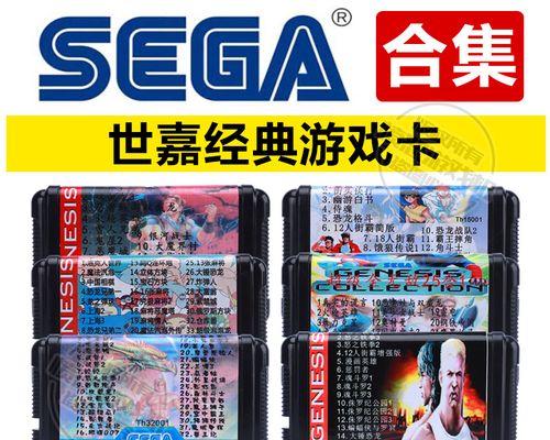 世嘉摩尼游戏机性能评价？性价比高吗？