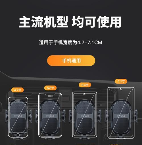 苹果手机板支架有什么用？如何正确使用手机支架？