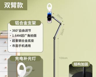 支架带平板灯安装步骤？安装中应注意什么？