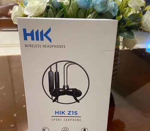 为什么签售不用蓝牙耳机？使用蓝牙耳机有什么不便之处？