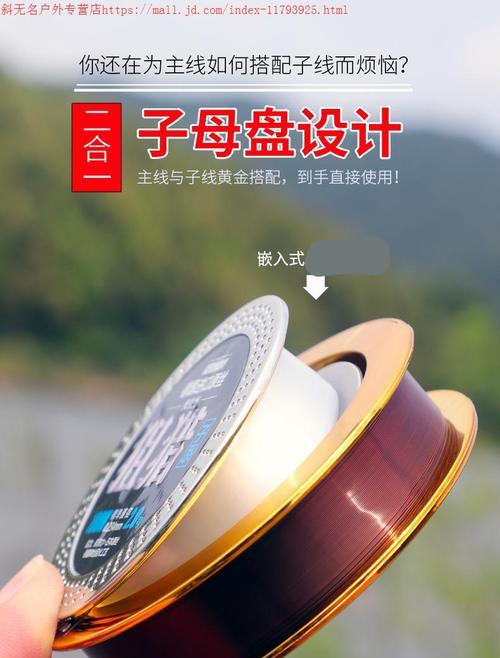 路亚智能手环使用方法？有哪些功能特点？